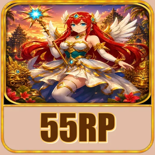 Performa 55rp